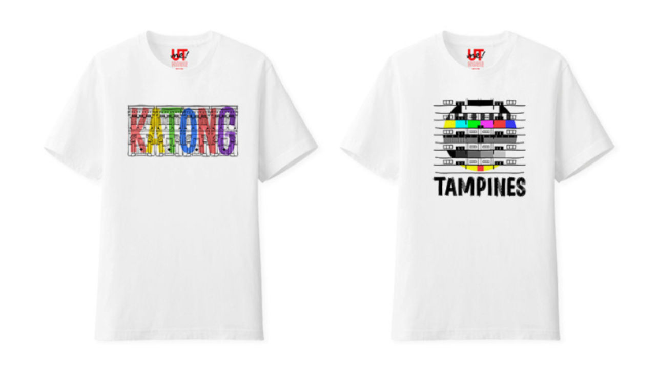 UNIQLO Presents Singapore Neighbourhood 
